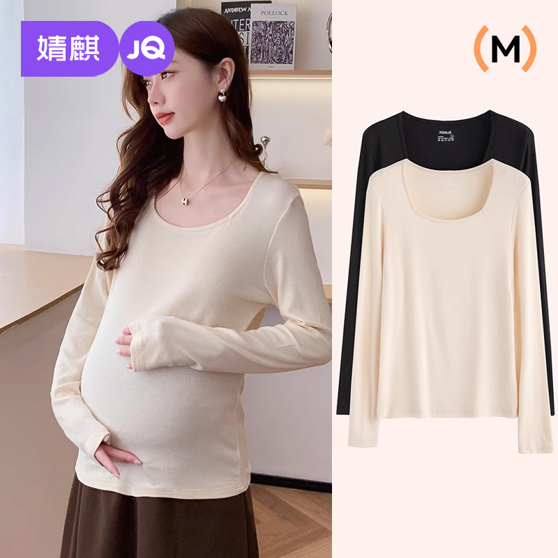 Jingqi Maternity Bottoming Shirt, Spring and Autum Fashionable T-Shirt, Loose Autum Shirt, Long-Sleeved Top during Pregnancy, Warm Autum Shirt