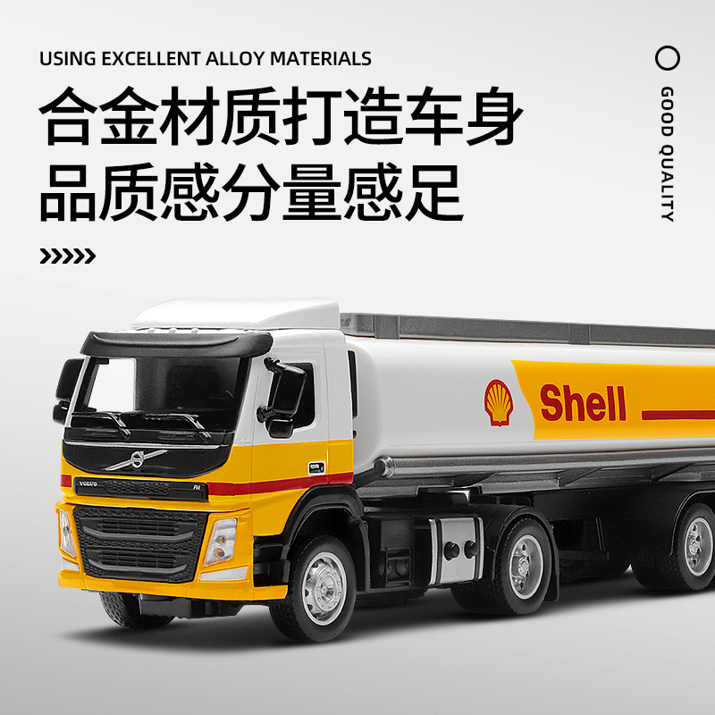 CCA Concha conjunta-nombre de aleación modelo de coche Volvo cisterna coche deportivo contenedor camión obstáculo limpieza coche de rescate en caja