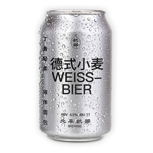 北平机器 德式小麦 国产啤酒 罐装330ml*24