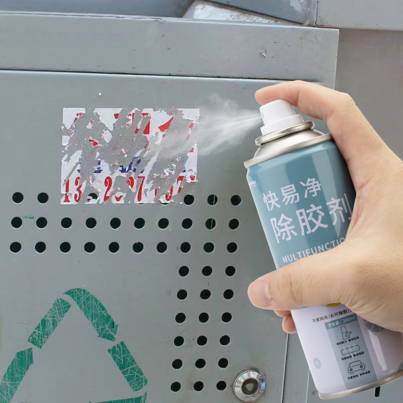 1e358d2c-3f82-4b6c-9ef5-de50631e4b67.jpe