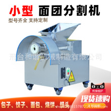 ������F�ָ�CС�̈́��әC���z�^�����愩�әC��������W�Ϸ��ݙC