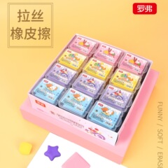 卸売り変色伸線可塑性消しゴム美術生スケッチ絵画専用カラー消しゴムDIY混合消しゴム