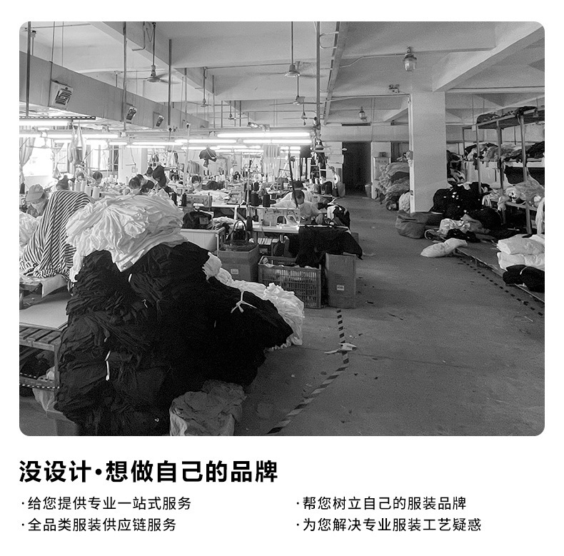 O1CN01YkbgwH1njkwDdwYL9_!!2206