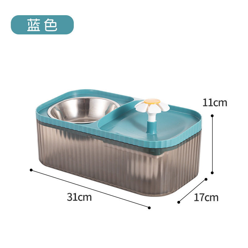 Pequeña flor dispensador automático de agua de doble cuenco dispensador de agua eléctrico de alto aspecto gato vajilla suministros de agua para mascotas equipo de Alimentación inteligente