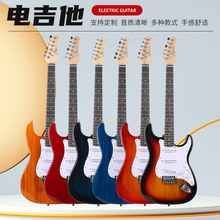 ���Ҷ��������缪��ST������ռ�3��ҡ����ѧ���ż�����ҡ����