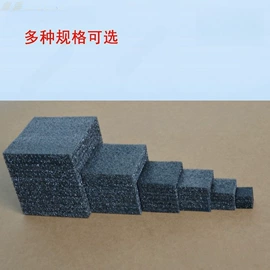 辅助包装材料;EPE珍珠棉;其他泡沫塑料