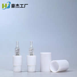 10mm白色塑料卡口喷 小规格香水喷头卡扣喷头+外罩