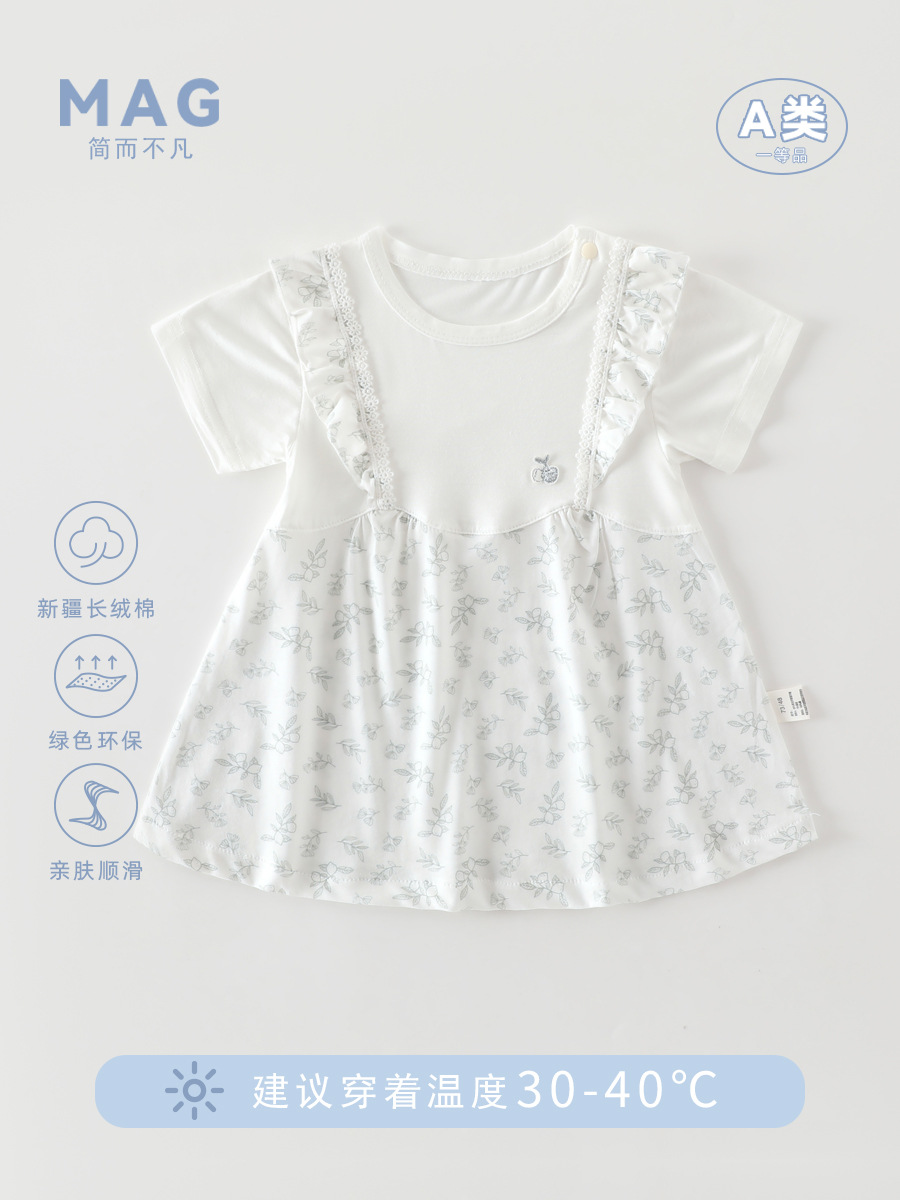 Children's cotton dress girl's