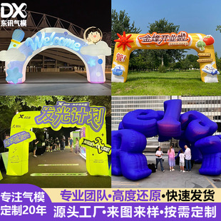 ��⹰�T���� ��Y�_�I�V������R����ِ����̨��ͨ���ι��T��ģ