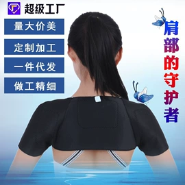 护腰;运动护膝;护腕