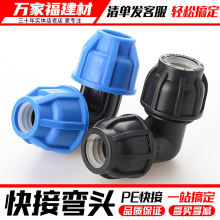 peˮܿٽ^ˮ܏^ۓ޻420253261