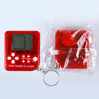 Pocket mini electronic game console Tetris game console nostalgic decompression toy creative gift keychain