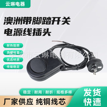 ���޲��^�Դ�����_̤�_�PSAA�J�C�_�P�Դ�����^