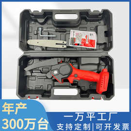 跨境4寸6寸家用小型电锯充电式电锯电动链锯修枝伐木锯锂电单手锯