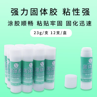 �k����Ʒ ���w�z��̖23g�z���zˮ�W���ľߌ���  �W����Ʒ