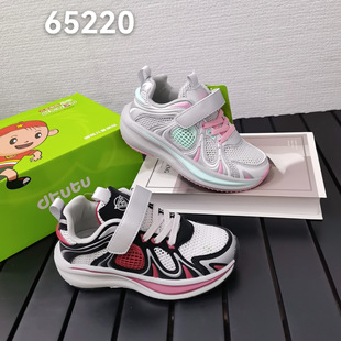 �����D�DͯЬ�ļ��ξW͸��ٴ��\��Ь��Ů���¿�r���\��Ь65220