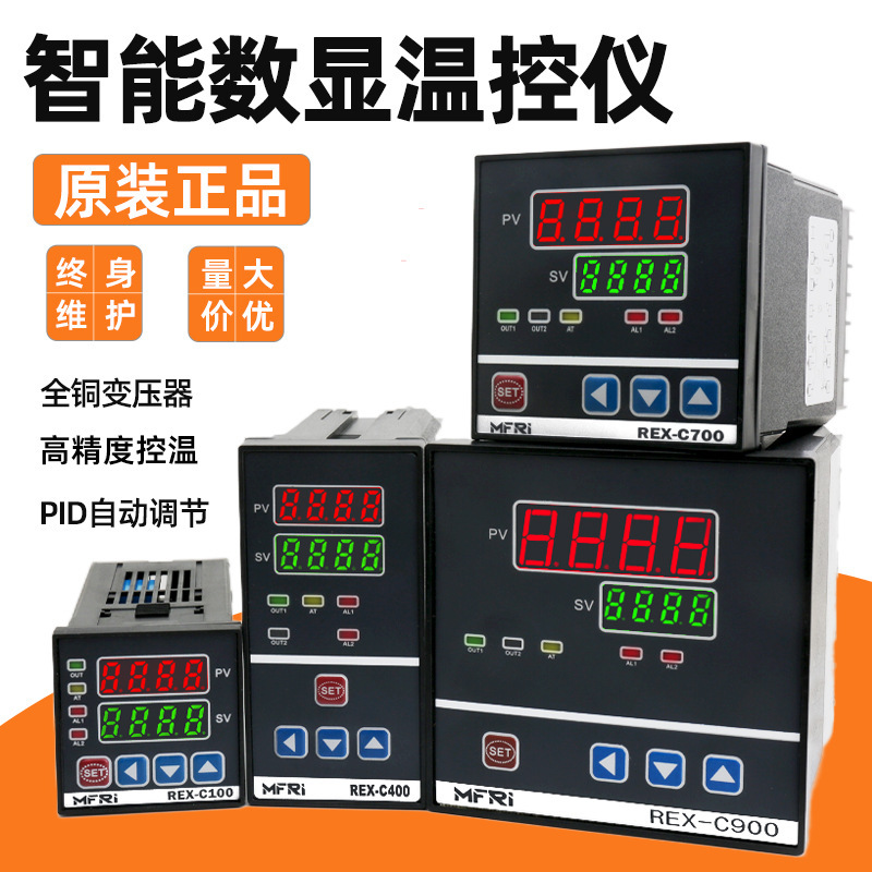 Rex-C100 Thermostat Rex-C700 C400Fk02-Mv*Abn Dual Output K Type 220V Temperature Control Instrument