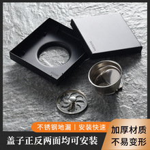 304���P��[�ε�©��ʽ����ɫ�l���g��Ƕ��ɴu���b��ɫ����