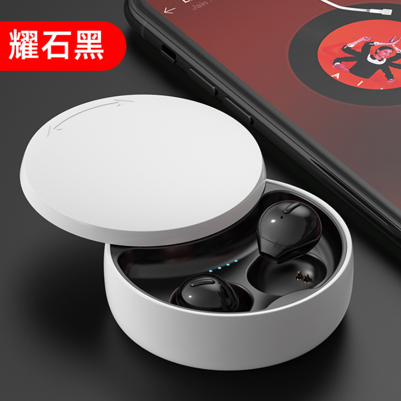 国境を越えた新しいプライベートモデルのワイヤレスミニ Bluetooth ヘッドセット、非インイヤー、ノイズリダクション、音楽ゲーム、真の|undefined