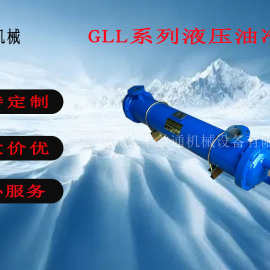 翅片管换热器GLC4-20冷却器价格|图片