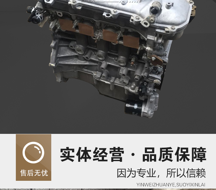 Specifically designed for Toyota Corolla 1.6, Corolla Yaris, Camry 1AZ 1.8 1ZR 2ZR 1ZZ engines