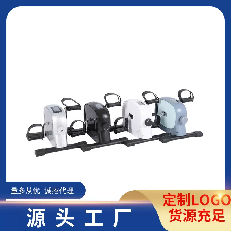 家用健身车脚踏车腿部训练器肢室内直立式健身车训练器材踏步机