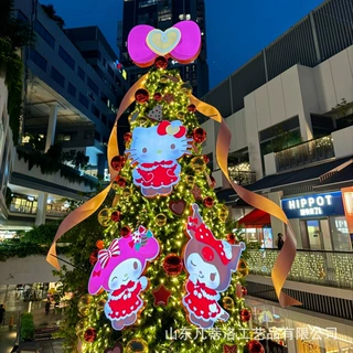 大型圣诞树厂家常年现货 商场酒店景区美陈装饰 户外场景布置摆件