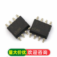 TELESKY ATSHA204-SH-DA-B ���� 4.5KB EE I2C SOP-8 ICоƬ