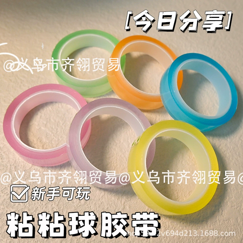 Резинка для волос Goo Ball Hair Tie, антистрессовая эластичная, для детей (начальная школа), красочная набор из 6 рулонов