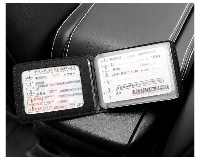 Car driver's license leather case suede driver's license book protective case motor vehicle license driving license multi-function protection card case