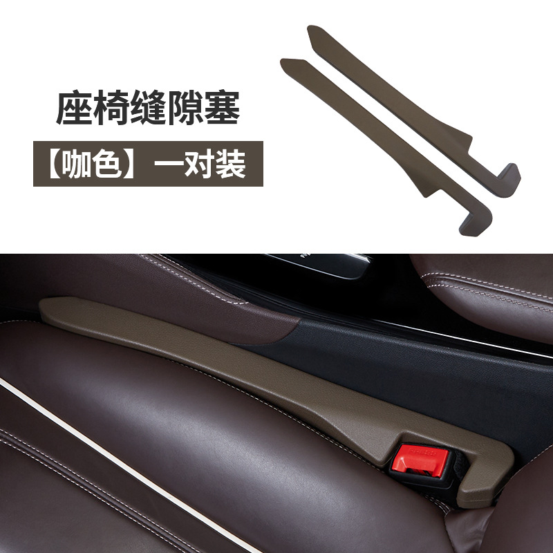 다크 브라운 [원팩]