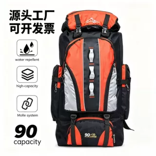 新款现货批发多功能专业户外大容量100l防水尼龙户外登山包批