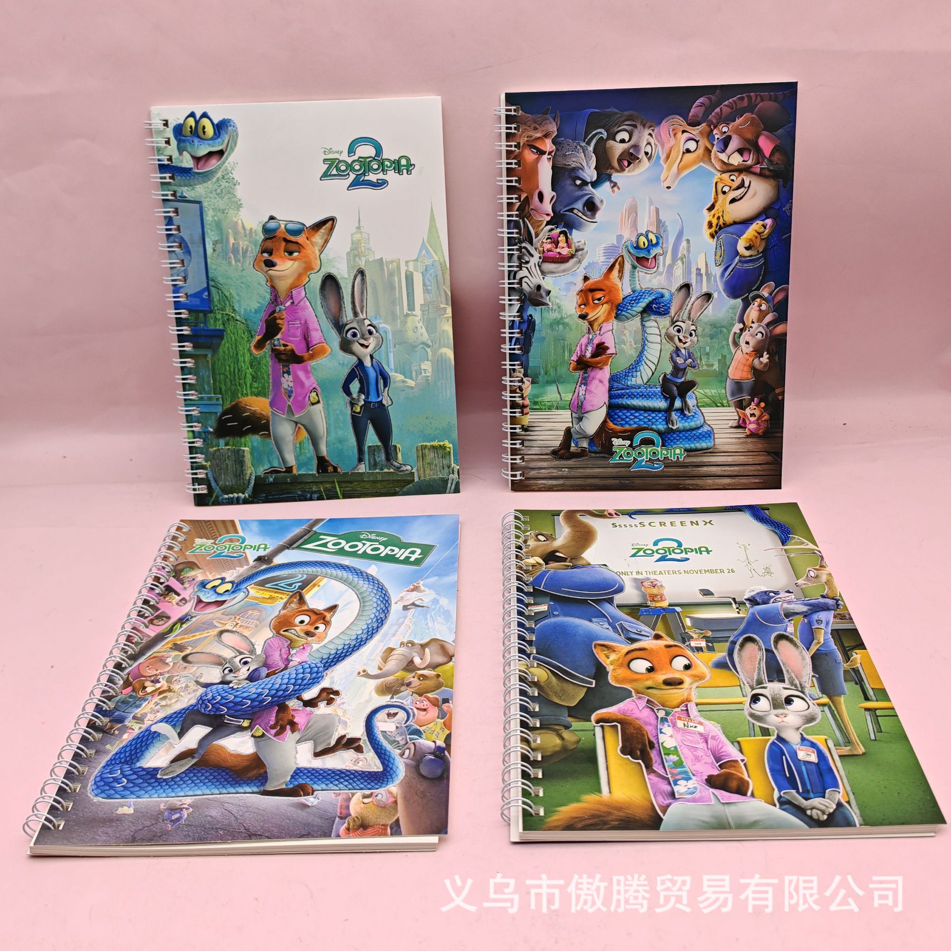 Cuaderno de dibujos animados A5 bobina Crazy Zoo periferia de alto valor Nick Judy cuaderno de notas de estudiantes