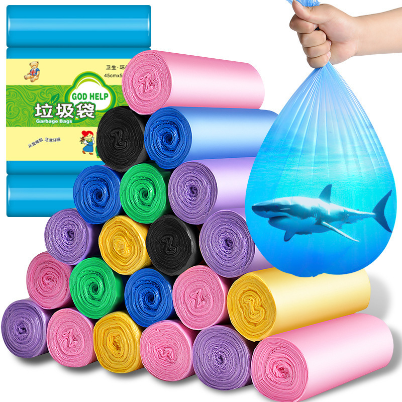 【新品・厚手ゴミ袋】高品質カラードット破れ防止連続ロール使い捨てプラスチック丈夫な袋卸売|undefined
