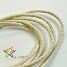 2mm����ɫȫ���^Ϟ�K �װ�ɫ��������Ϟ�K �F؛���K ����������K