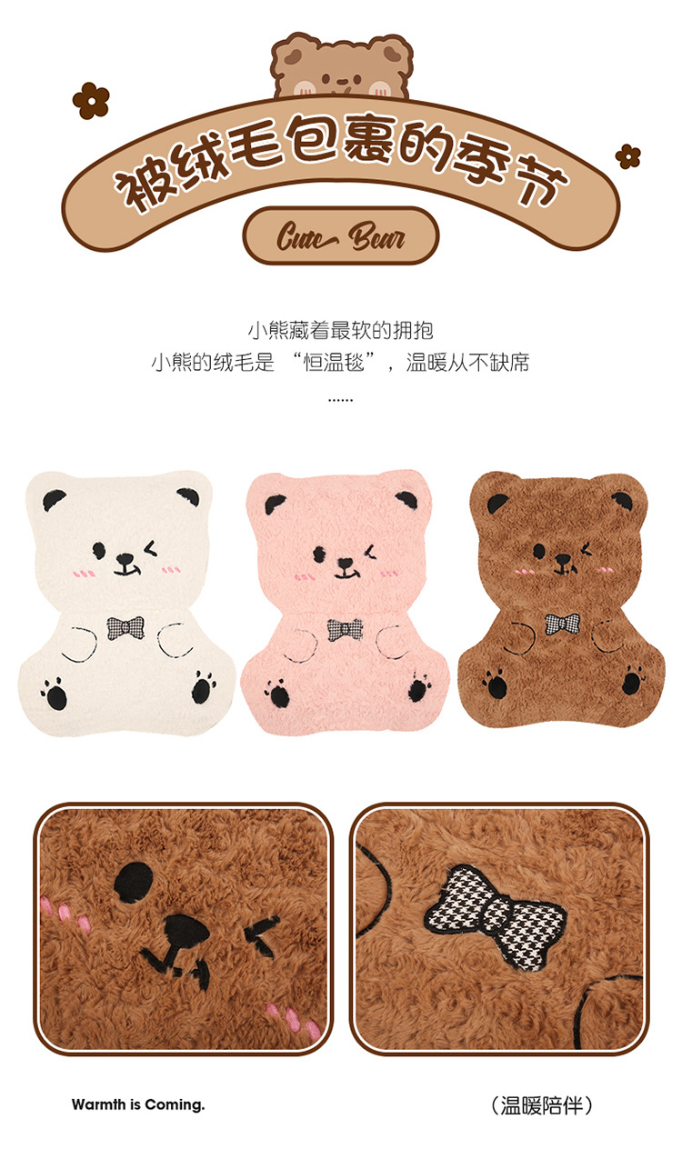 Winter Plush Cartoon Car Seat Cushion for Car Use to Keep Warm and Cold, Special Seat Cushion with Cute Little Waist, Non-Slip and Free of Binding