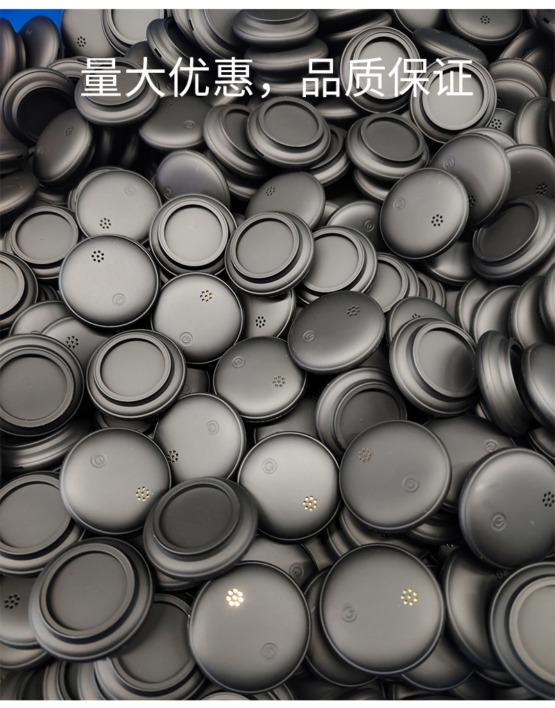 Bluetooth anti-loss tag, Android and iOS tracking device