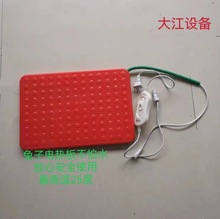 ����늟�����ӱ��ذ����Ӯa��늟������Ʒ���ñ�����ĸ�îa����