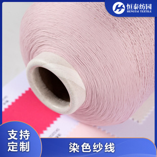 �S�����l150D/144F��̿�w�S�����¿�h����������͸��ᘿ��ü�