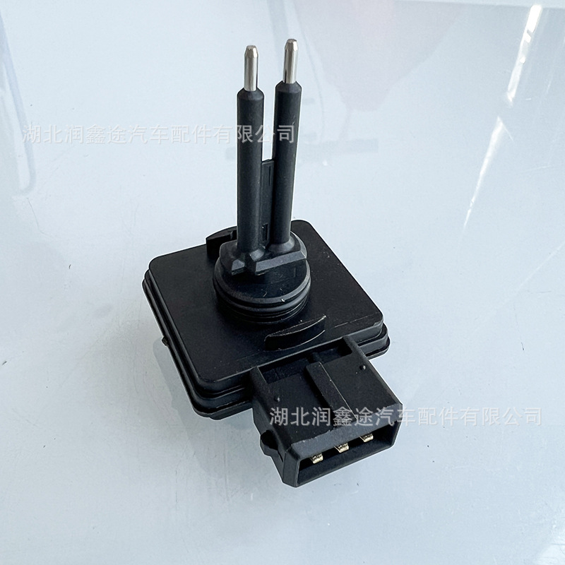 1306J0 1306F0 9617376880 Coolant Level Sensor Suitable for Peugeot 308 3008 Citroen