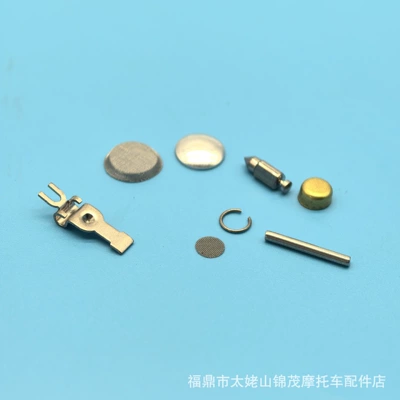 Kit, Carburetor
