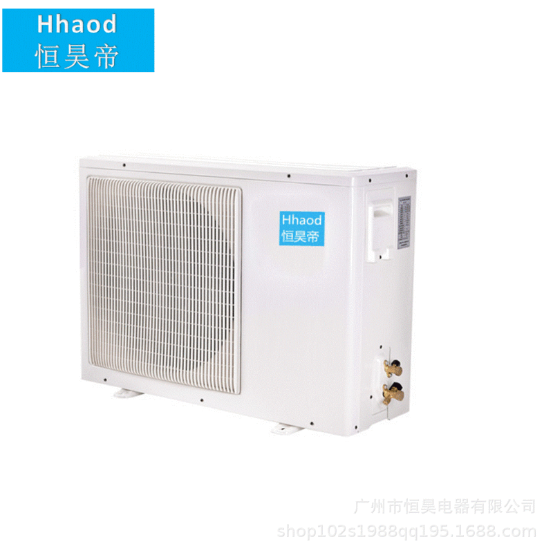 24000Btu Split Wall-Mounted Air Conditioner Frequency Conversion Single Refrigeration 3P Air Conditioner Heating and Cooling Export Household Appliances Export
