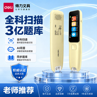 ����RC26�c�x�P���g�PӢ�Z���~�P����������~��W������AI����P