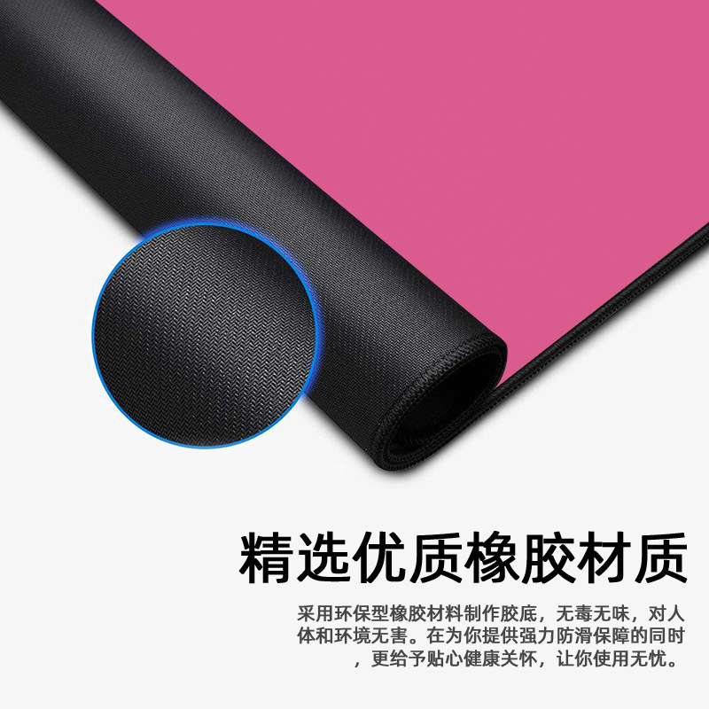 小火娃定制高颜值办公鼠标垫FPS电竞游戏专用大号加厚细面鼠标垫|undefined