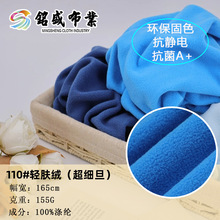 ��Ʒ155g�pˢ�p�u�������H�w�����u���q���b�����p��������������