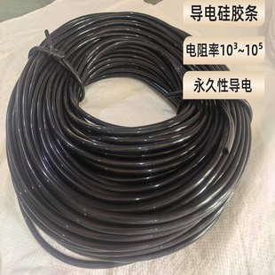 Customized High and Low Temperature Resistant, Ozone Resistant and Anti-Static Silicone Tube Silicone Strip