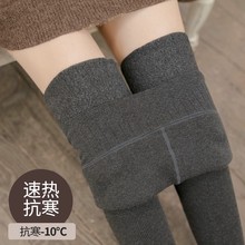 灰色打底裤加绒加厚女外穿竖条螺纹高腰连裤袜秋冬东北棉裤保暖裤