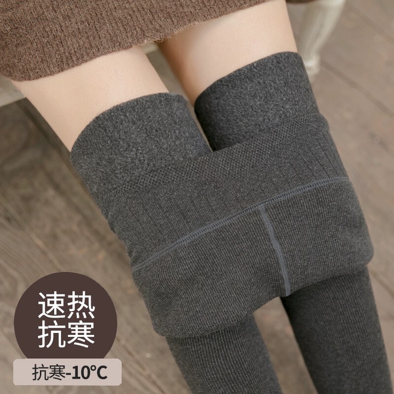 Gray Leggings Fleece-Lined and Thickeneding for Women's Outer Wear Vertical Striped Threaded High-Waisted Pantyhose Autumn and Winter Northeastern Cotton Pants Warm Pants