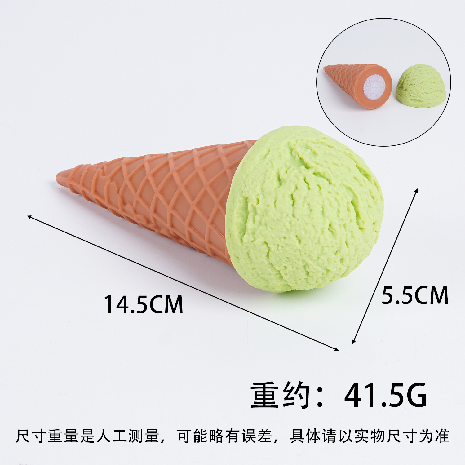 PVC simulación de helado modelo desmontable helado helado juguetes red DIY velcro helado
