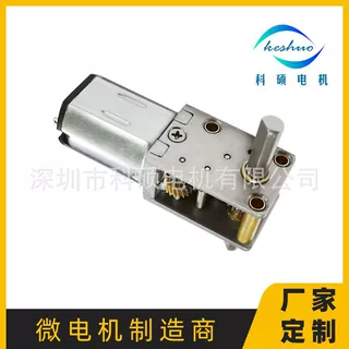 工厂N20微型直流减速电机90度双出轴 1812齿轮箱马达涡轮涡杆齿轮